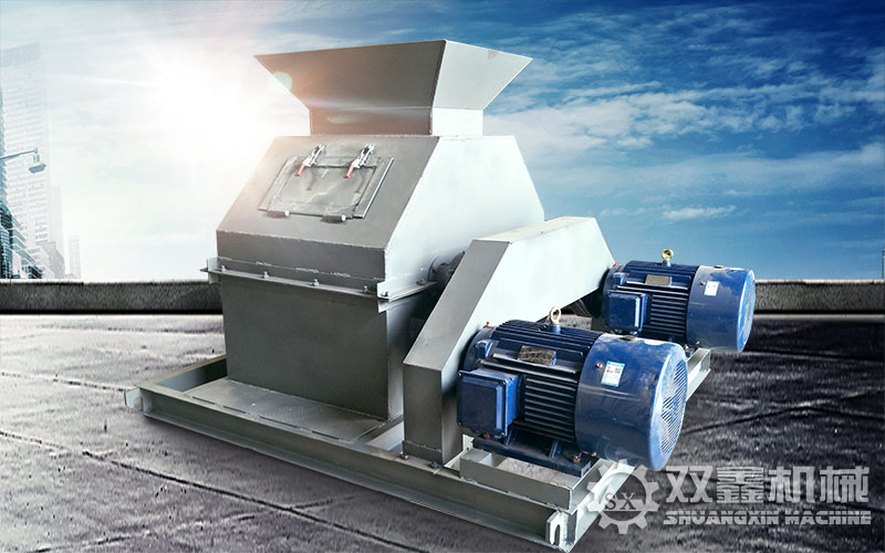 臥式粉碎機(jī)